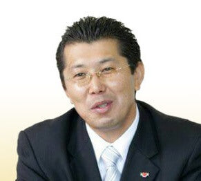 安全グループ