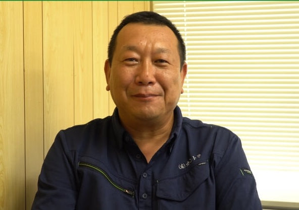 有限会社カントラ