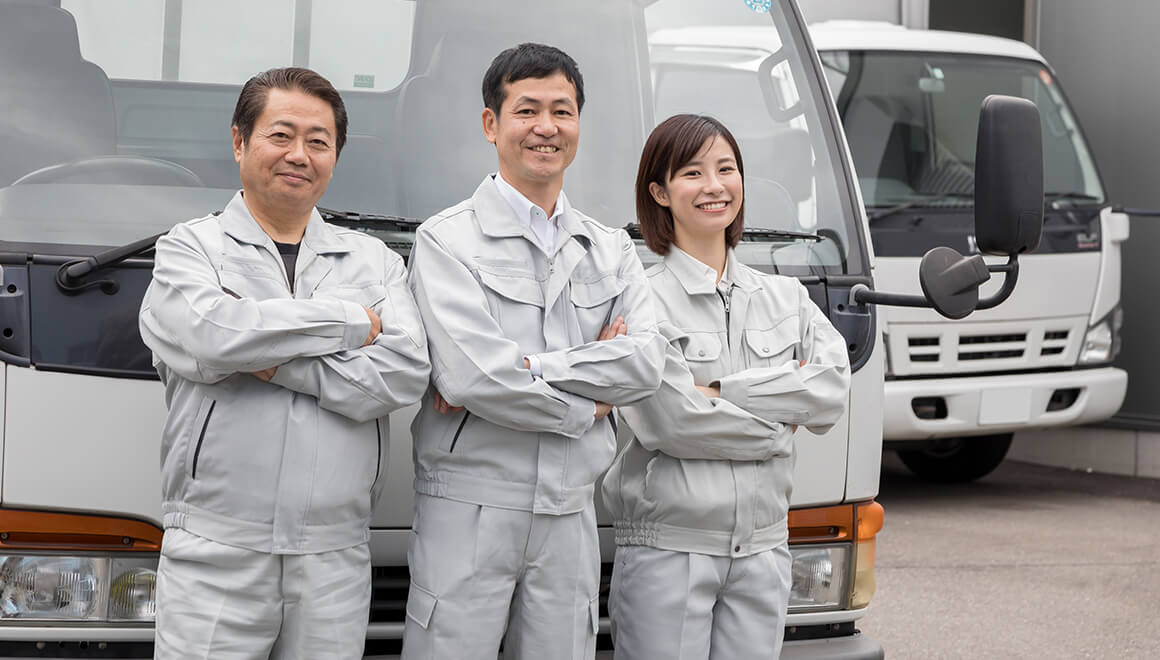 物流運営体制