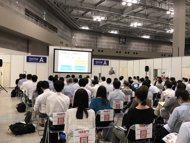 イベント・展示会・セミナー向け講演依頼