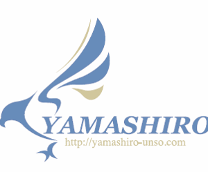 株式会社山城運送|お客様の声|船井総研ロジ株式会社