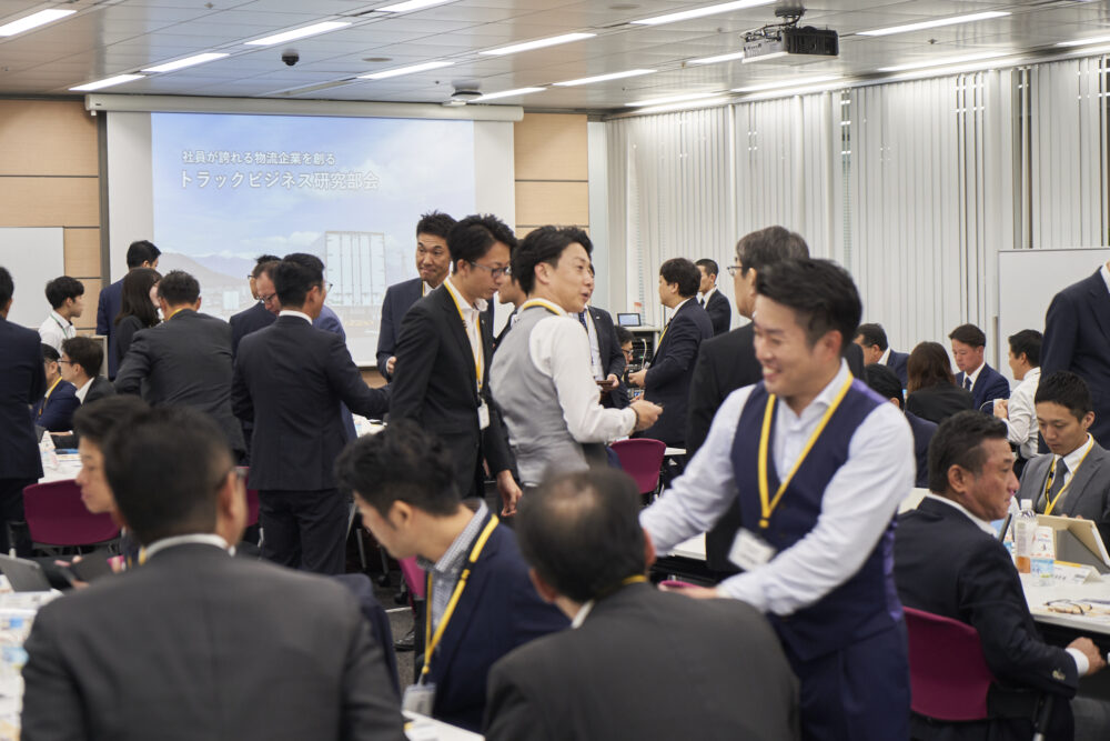 経営の孤独を解消する師と友づくり