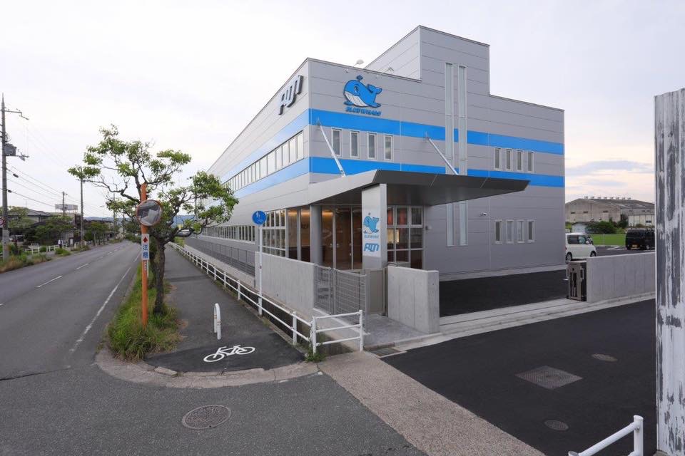 フジトランスポート 整備工場外観