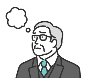コスト増の悩み
